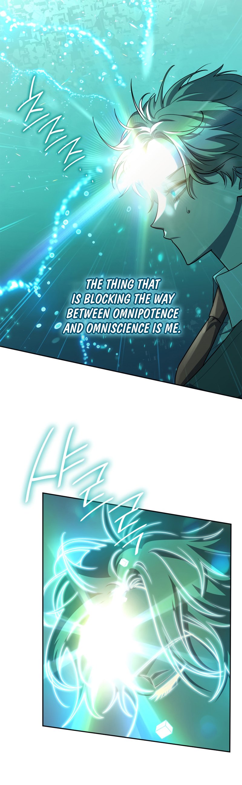 Infinite Mage, Chapter 32 image 60